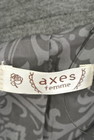 axes femme（アクシーズファム）の古着「商品番号：PR10190725」-6