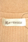 MAITRESSE（メトリーゼ）の古着「商品番号：PR10190786」-6