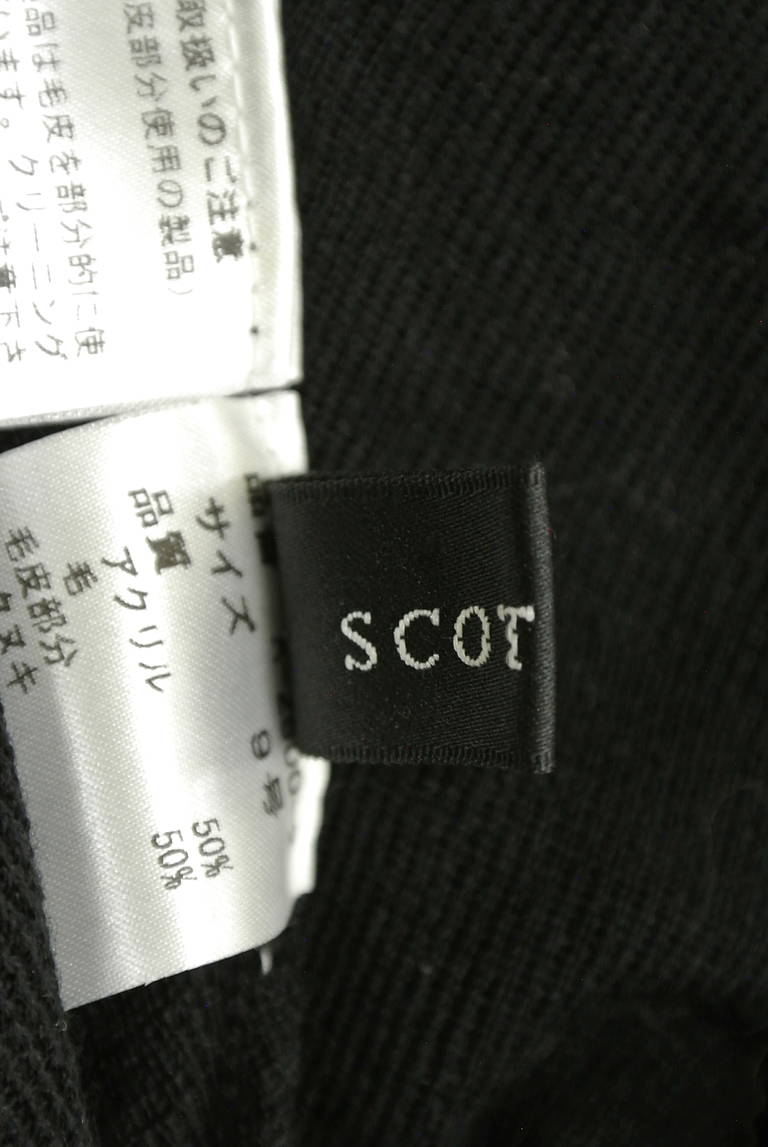 SCOT CLUB（スコットクラブ）の古着「商品番号：PR10190787」-大画像6