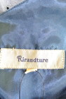 Rirandture（リランドチュール）の古着「商品番号：PR10190801」-6