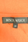 MISCH MASCH（ミッシュマッシュ）の古着「商品番号：PR10190830」-6