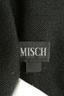 MISCH MASCH（ミッシュマッシュ）の古着「商品番号：PR10190834」-6