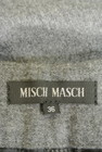 MISCH MASCH（ミッシュマッシュ）の古着「商品番号：PR10190840」-6