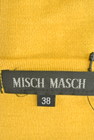 MISCH MASCH（ミッシュマッシュ）の古着「商品番号：PR10190842」-6