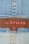 CLATHAS（クレイサス）の古着「商品番号：PR10190851」-6
