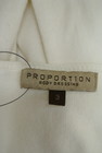 PROPORTION BODY DRESSING（プロポーションボディ ドレッシング）の古着「商品番号：PR10190865」-6