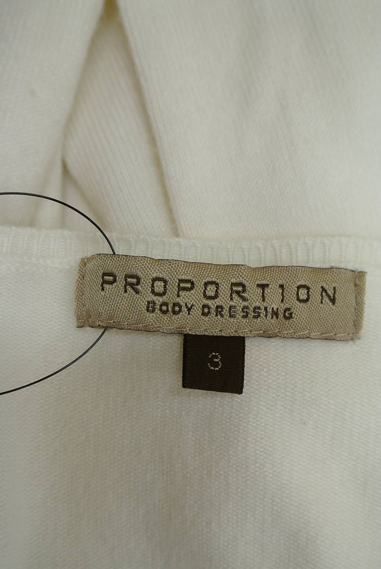 PROPORTION BODY DRESSING（プロポーションボディ ドレッシング）の古着「商品番号：PR10190865」-大画像6