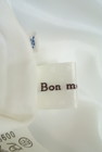 Bon mercerie（ボンメルスリー）の古着「商品番号：PR10190884」-6