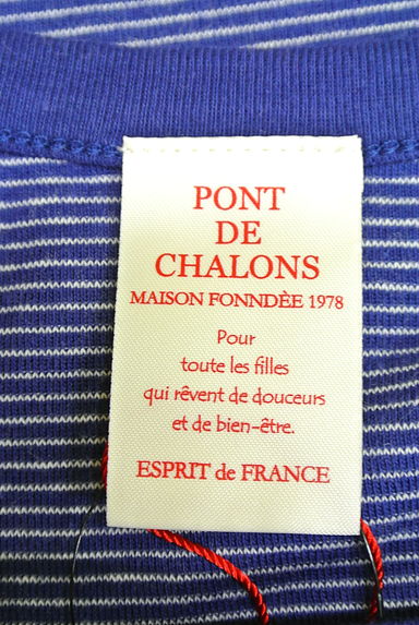 Pont de Chalons（ポンデシャロン）の古着「ボーダー柄パフスリーブＴシャツ（Ｔシャツ）」大画像６へ