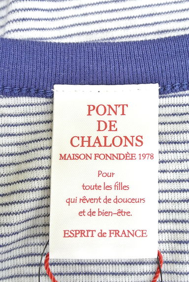 Pont de Chalons（ポンデシャロン）トップス買取実績のブランドタグ画像