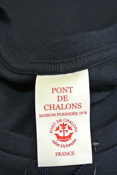 Pont de Chalons（ポンデシャロン）の古着「ＵネックパフスリーブＴシャツ（Ｔシャツ）」大画像６へ