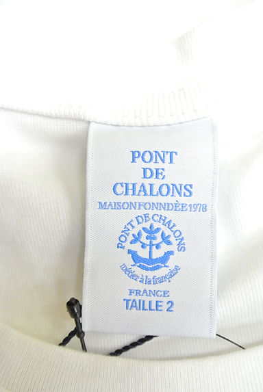 Pont de Chalons（ポンデシャロン）の古着「ＵネックパフスリーブＴシャツ（Ｔシャツ）」大画像６へ