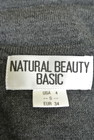 NATURAL BEAUTY BASIC（ナチュラルビューティベーシック）の古着「商品番号：PR10190916」-6