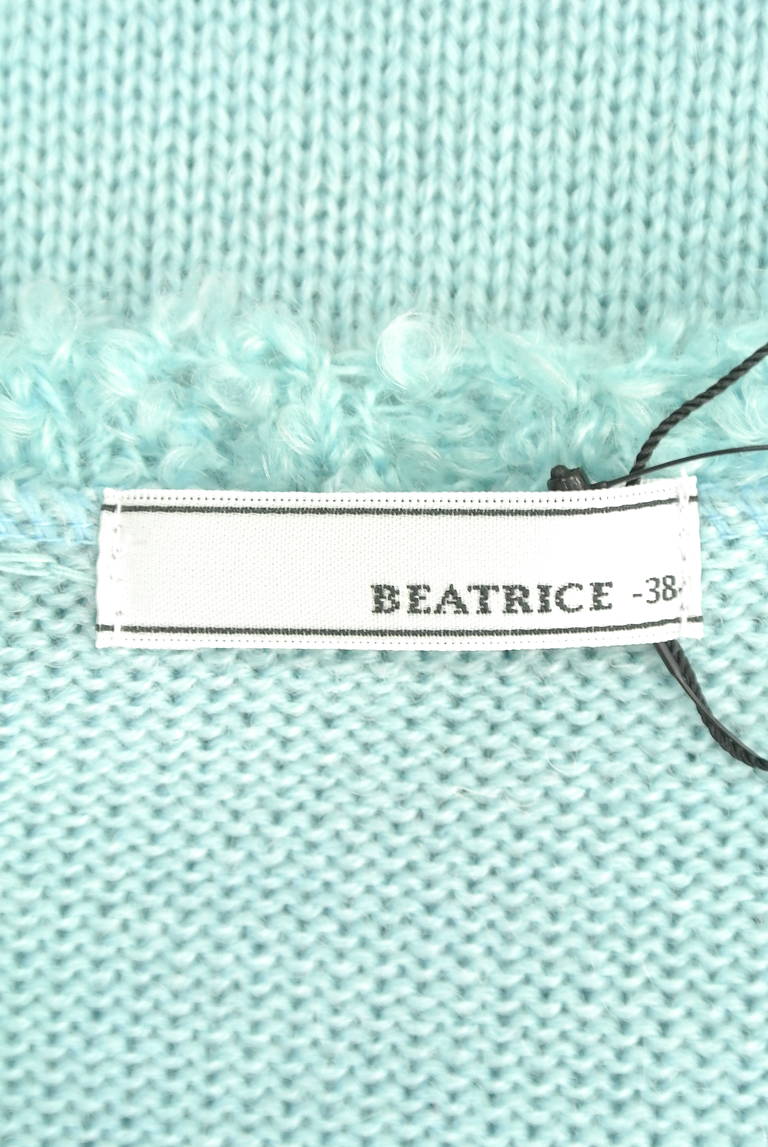 BEATRICE（ベアトリス）の古着「商品番号：PR10190927」-大画像6