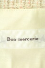 Bon mercerie（ボンメルスリー）の古着「商品番号：PR10190928」-6