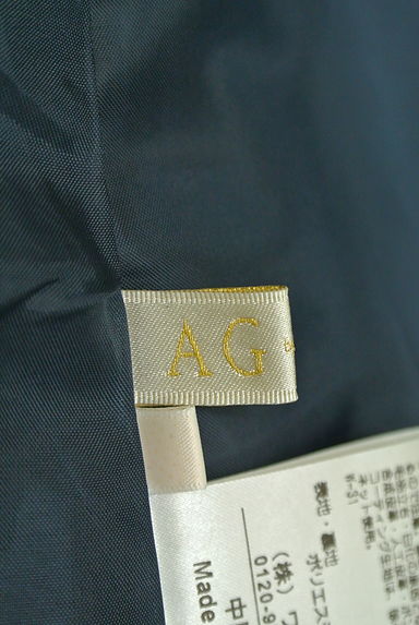 AG by aquagirl（エージーバイアクアガール）の古着「（ロングスカート・マキシスカート）」大画像６へ