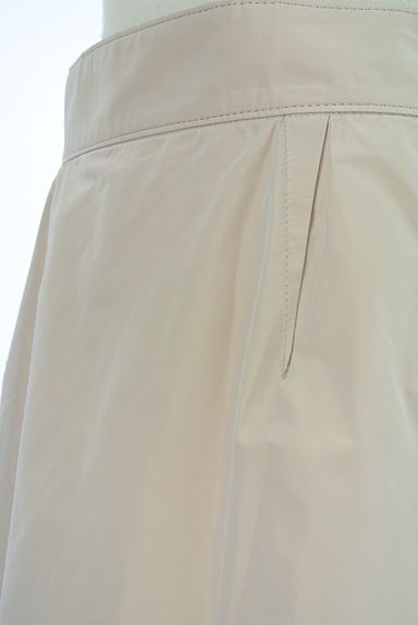 KEITA MARUYAMA（ケイタマルヤマ）の古着「バックタックひざ丈フレアスカート（スカート）」大画像４へ