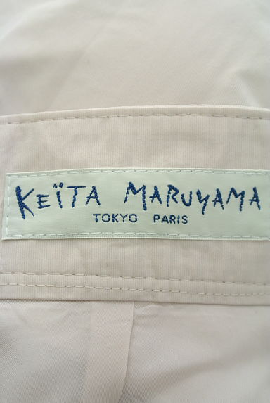 KEITA MARUYAMA（ケイタマルヤマ）の古着「バックタックひざ丈フレアスカート（スカート）」大画像６へ