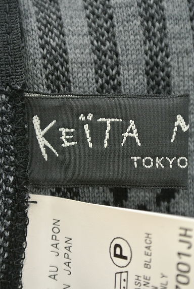KEITA MARUYAMA（ケイタマルヤマ）の古着「裾レースストライプニットひざ丈スカート（スカート）」大画像６へ