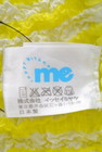 ISSEY MIYAKE（イッセイミヤケ）の古着「商品番号：PR10191097」-6