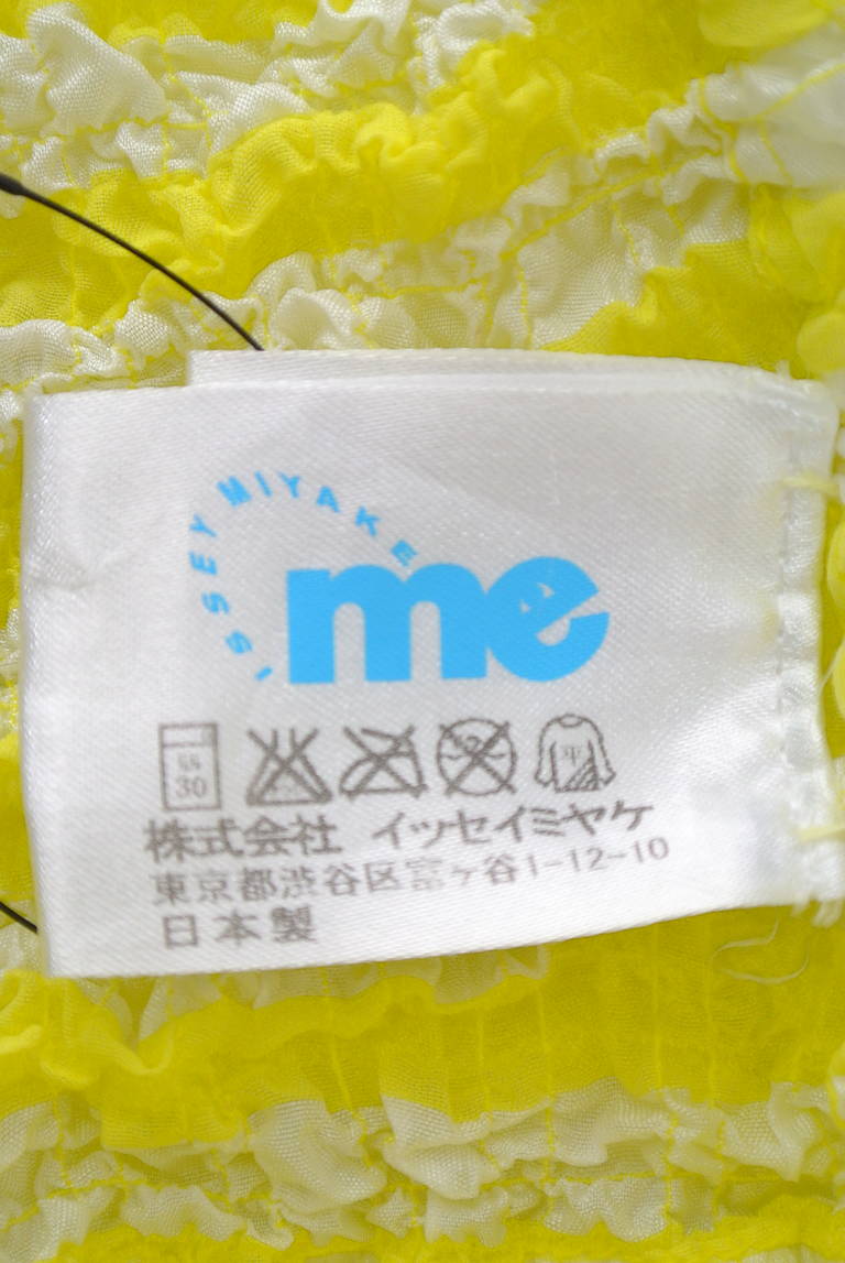 ISSEY MIYAKE（イッセイミヤケ）の古着「商品番号：PR10191097」-大画像6