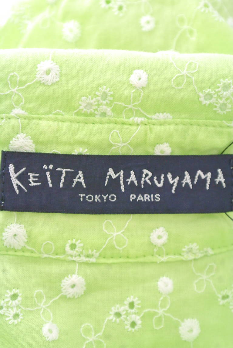 KEITA MARUYAMA（ケイタマルヤマ）の古着「商品番号：PR10191101」-大画像6