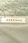axes femme（アクシーズファム）の古着「商品番号：PR10191116」-6