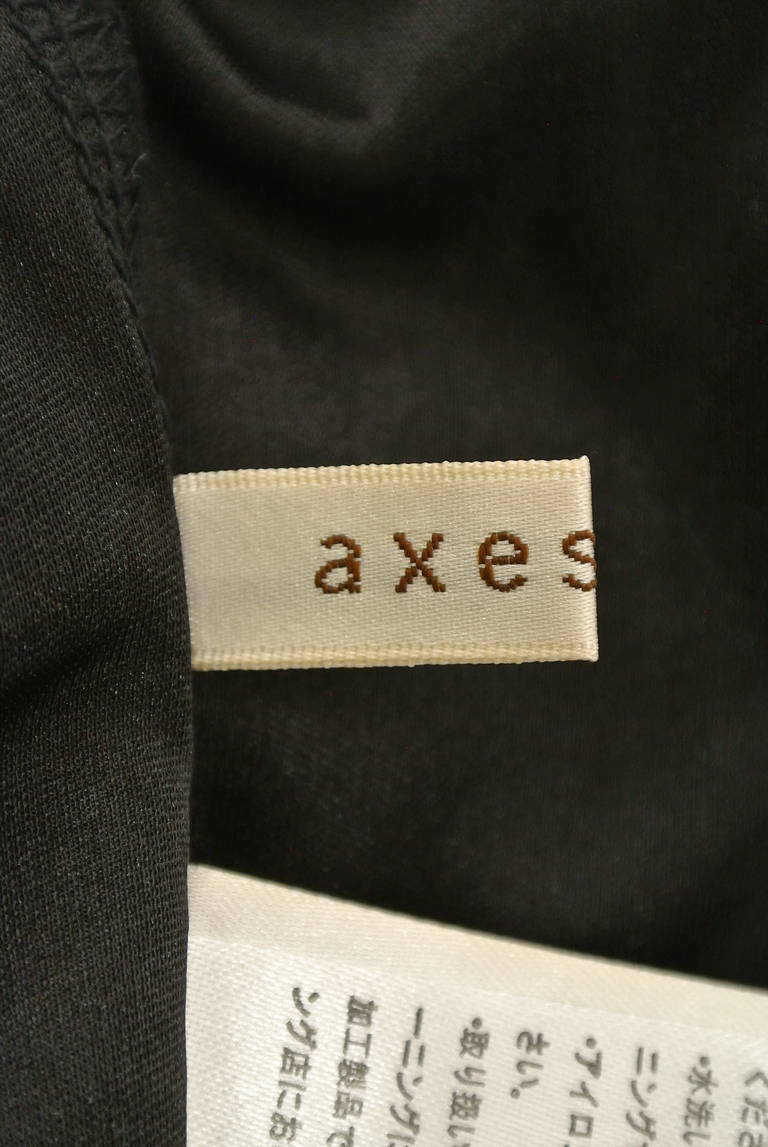 axes femme（アクシーズファム）の古着「商品番号：PR10191121」-大画像6