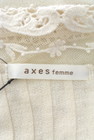 axes femme（アクシーズファム）の古着「商品番号：PR10191125」-6