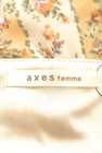 axes femme（アクシーズファム）の古着「商品番号：PR10191126」-6