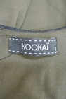 KOOKAI（クーカイ）の古着「商品番号：PR10191168」-6