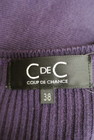 COUP DE CHANCE（クードシャンス）の古着「商品番号：PR10191172」-6