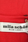 mila schon（ミラショーン）の古着「商品番号：PR10191199」-6