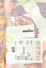 mila schon（ミラショーン）の古着「商品番号：PR10191200」-6