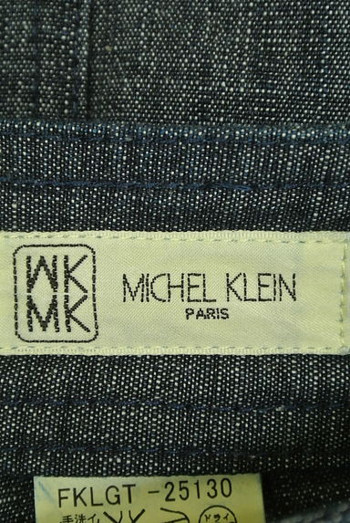 MICHEL KLEIN（ミッシェルクラン）の古着「（デニムパンツ）」大画像６へ