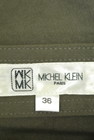 MICHEL KLEIN（ミッシェルクラン）の古着「商品番号：PR10191213」-6