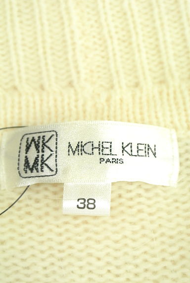 MICHEL KLEIN（ミッシェルクラン）の古着「（カーディガン・ボレロ）」大画像６へ