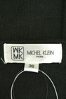 MICHEL KLEIN（ミッシェルクラン）の古着「商品番号：PR10191218」-6