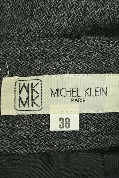MICHEL KLEIN（ミッシェルクラン）の古着「（デニムパンツ）」大画像６へ