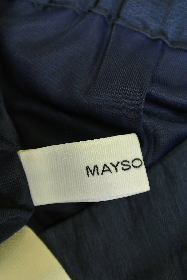 MAYSON GREY（メイソングレイ）の古着「商品番号：PR10191230」-大画像6