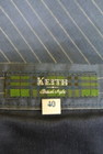 KEITH（キース）の古着「商品番号：PR10191309」-6