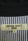 NATURAL BEAUTY BASIC（ナチュラルビューティベーシック）の古着「商品番号：PR10191322」-6