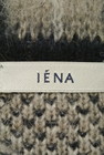 IENA（イエナ）の古着「商品番号：PR10191376」-6