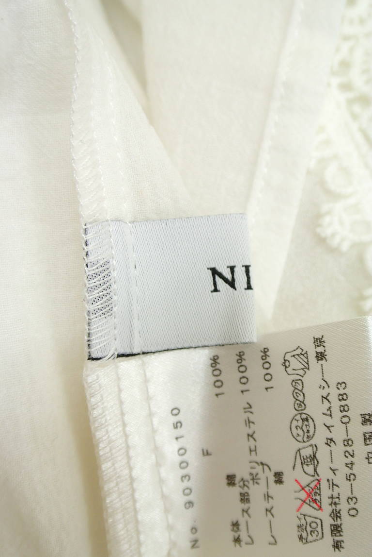 NINE（ナイン）の古着「商品番号：PR10191381」-大画像6