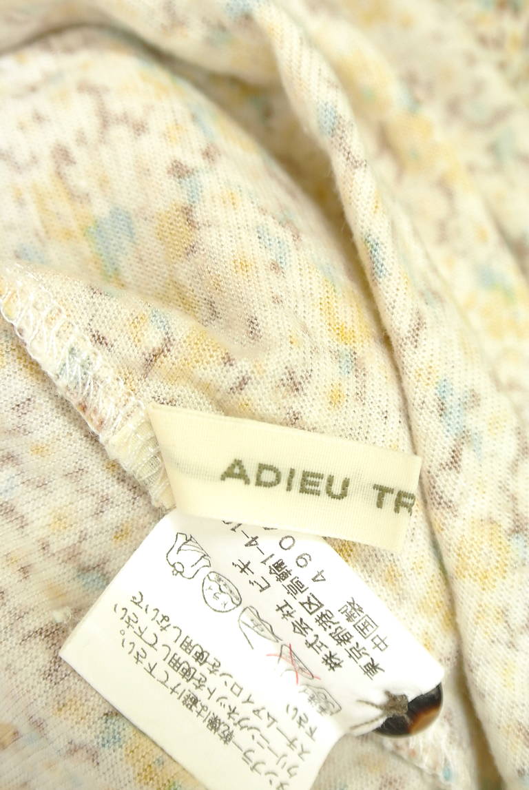 ADIEU TRISTESSE（アデュートリステス）の古着「商品番号：PR10191416」-大画像6