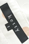 ketty（ケティ）の古着「商品番号：PR10191450」-6