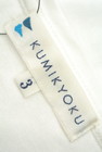 KUMIKYOKU（組曲）の古着「商品番号：PR10191456」-6