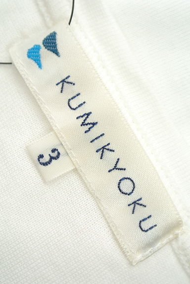 KUMIKYOKU（組曲）の古着「（Ｔシャツ）」大画像６へ