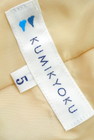 KUMIKYOKU（組曲）の古着「商品番号：PR10191458」-6