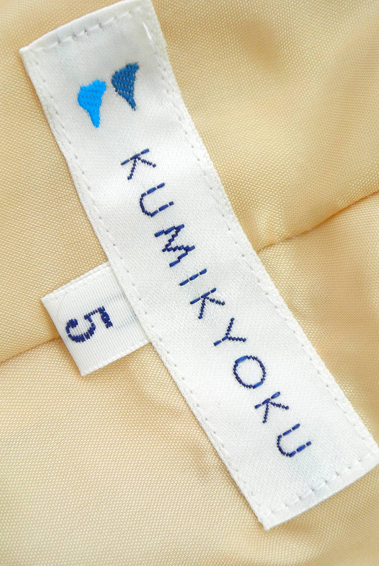 KUMIKYOKU（組曲）の古着「商品番号：PR10191458」-大画像6